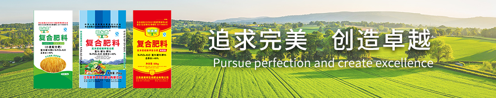 山東賽諾菲電子科技有限公司