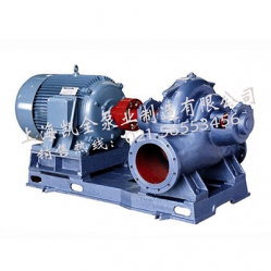 S、SH雙吸式離心泵